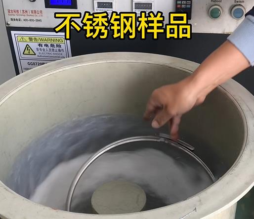 拱墅不锈钢箍样品