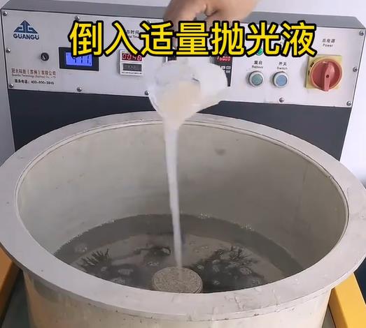 抛光液增加拱墅不锈钢机械配件金属光泽