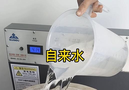 清水淹没拱墅不锈钢螺母螺套